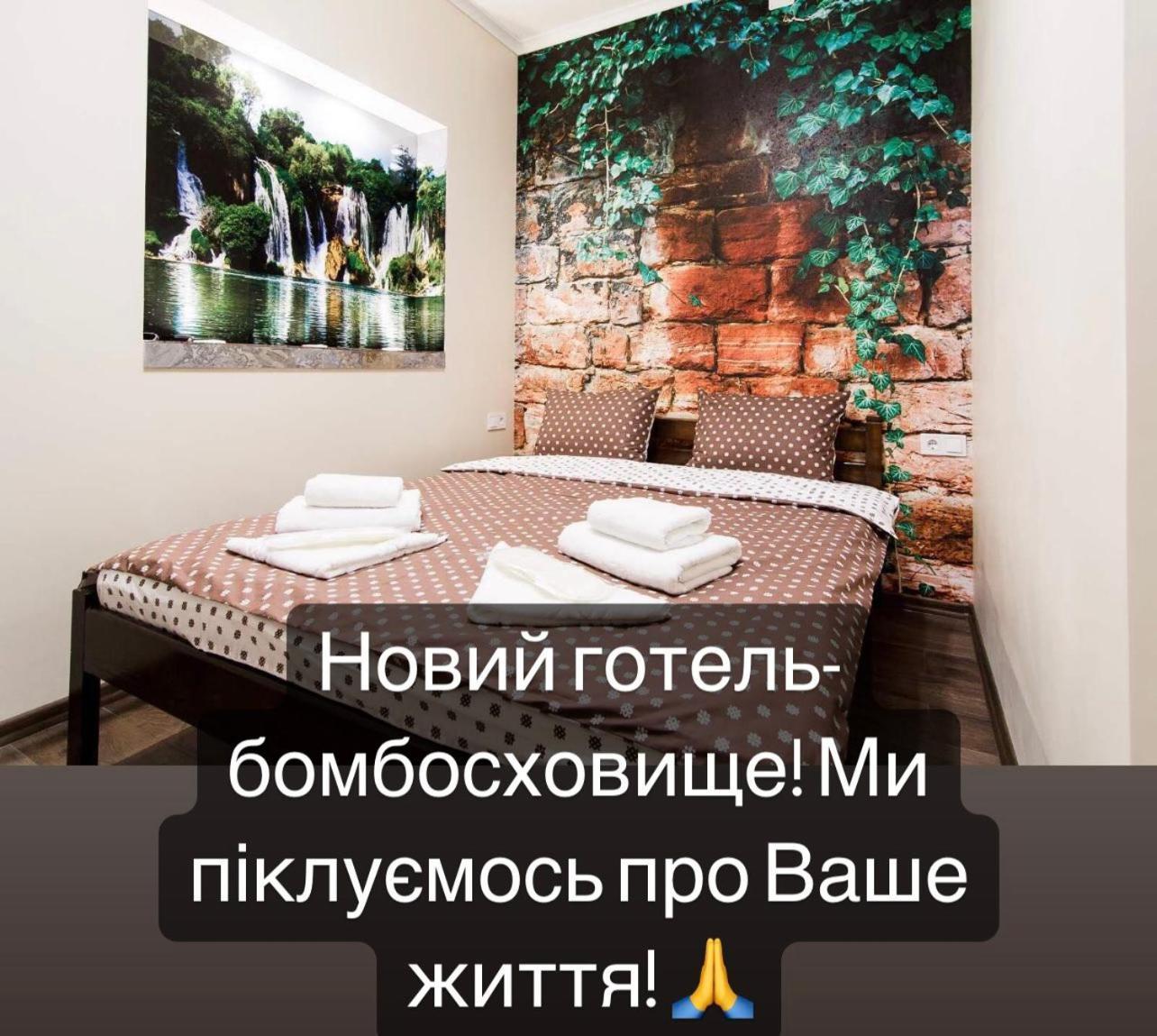 Art Apartments On Deribasovskaya Odessa Extérieur photo